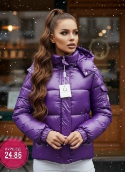 Верхняя одежда