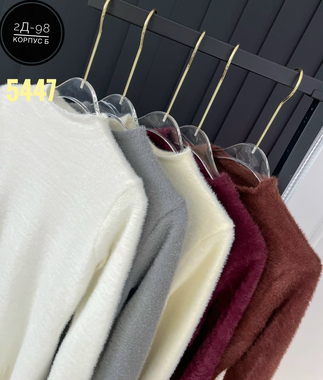 вязаные платья,платье короткие,трикотажное платье,стильное платье,платье вязаное теплое