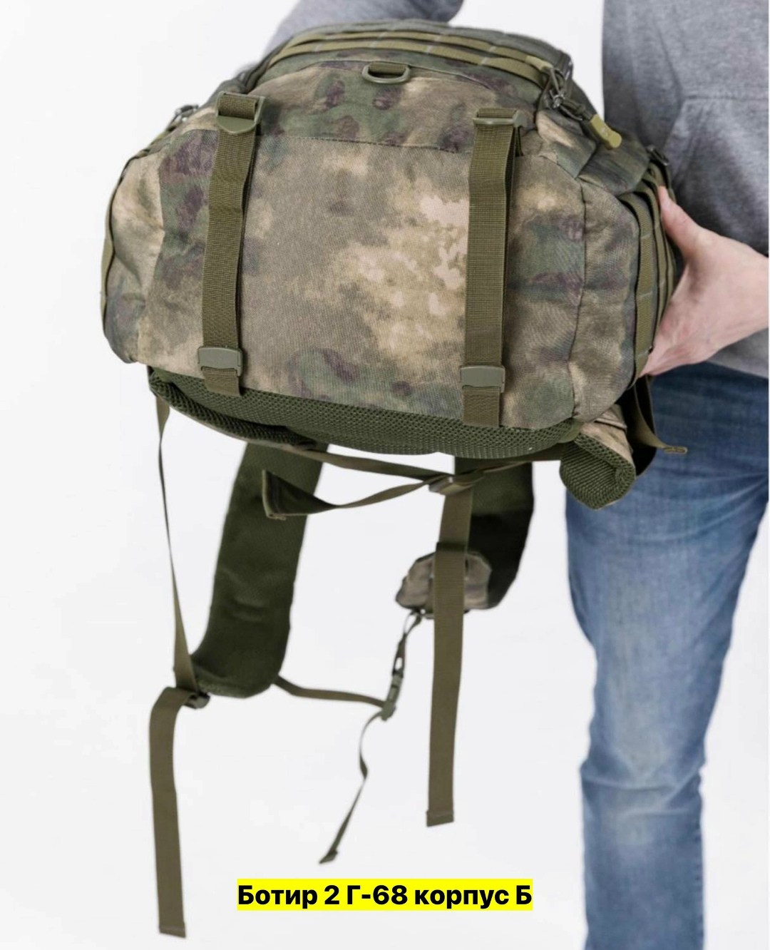 рюкзак баул тактический туристический,рюкзак баул тактический,рюкзак тактический походный,рюкзаки тактические,рюкзак тактический 50 литров