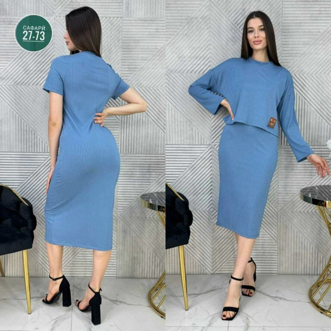 костюм трикотажный женский двойка,костюм двойка лапша,костюм женский двойка,женский костюм лапша,женский трикотажный костюм с юбкой