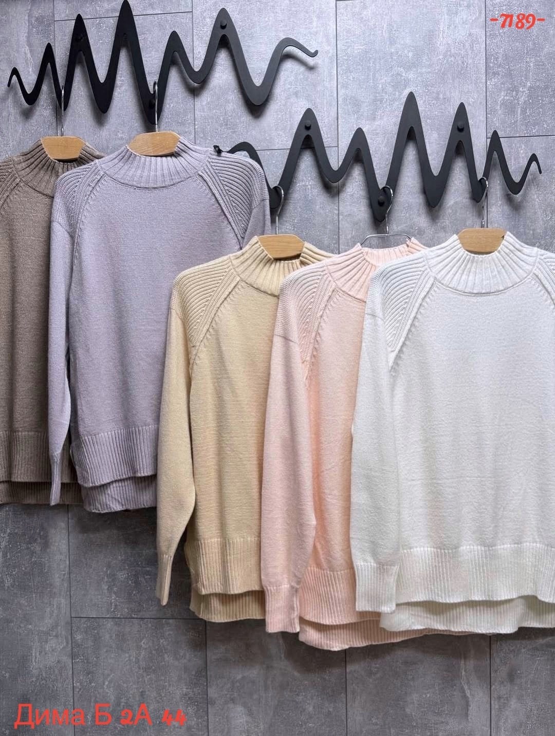 джемпер оверсайз,свитер женский оверсайз,свитер трикотажный,свитер с горлом,свитера женские