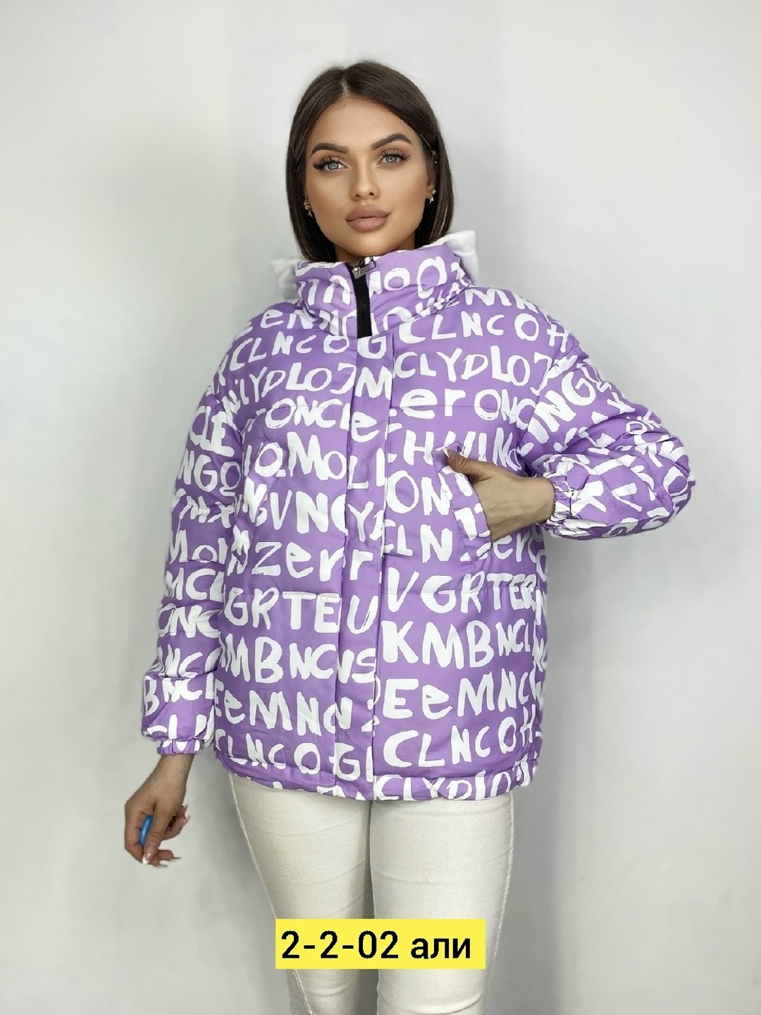 женская куртка,куртка,демисезонная куртка,куртка женская демисезонная,куртки