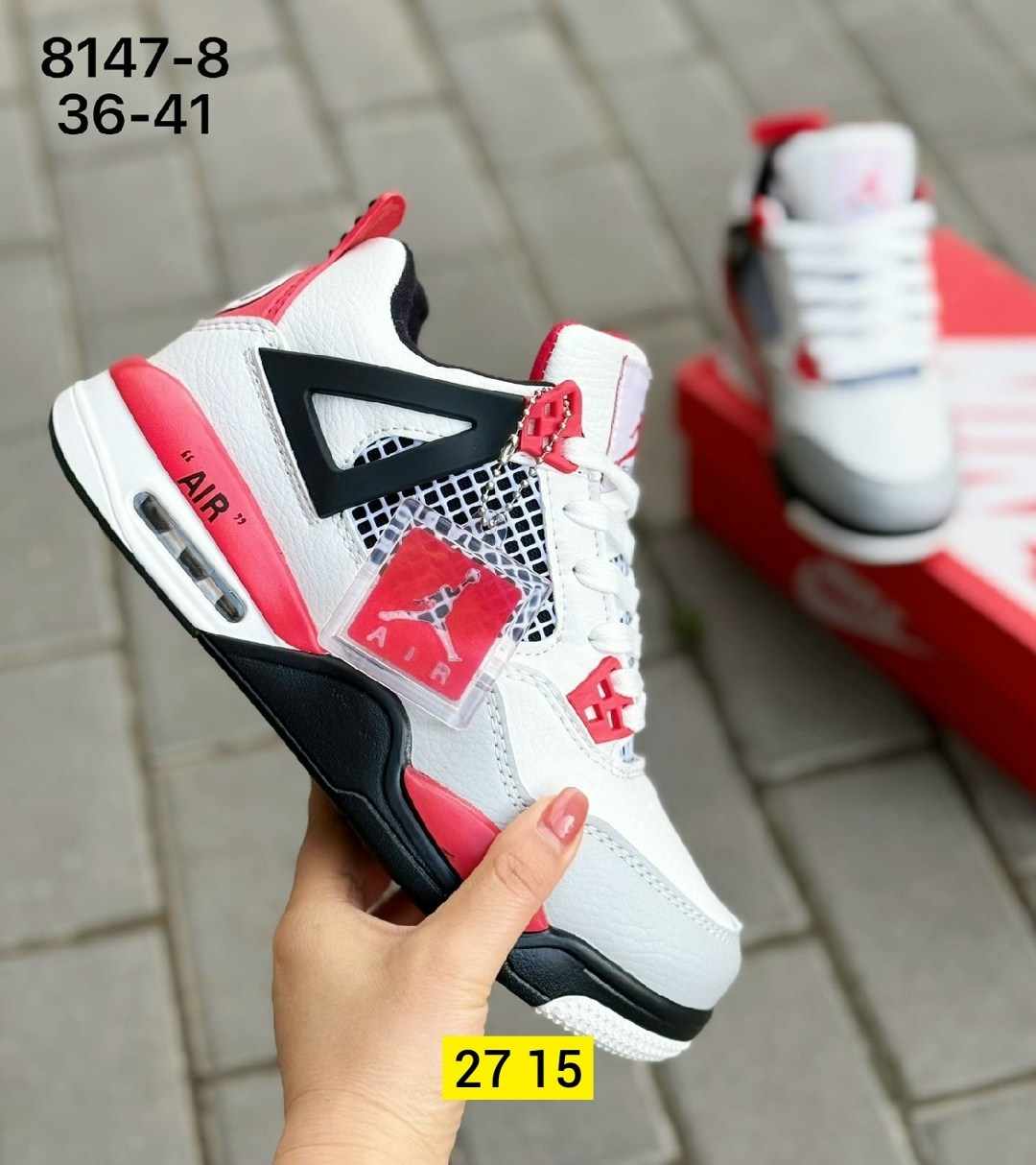 кроссовки,кроссовки nike air jordan retro 4,кроссовки женские,кроссовки мужские nike air jordan 4,