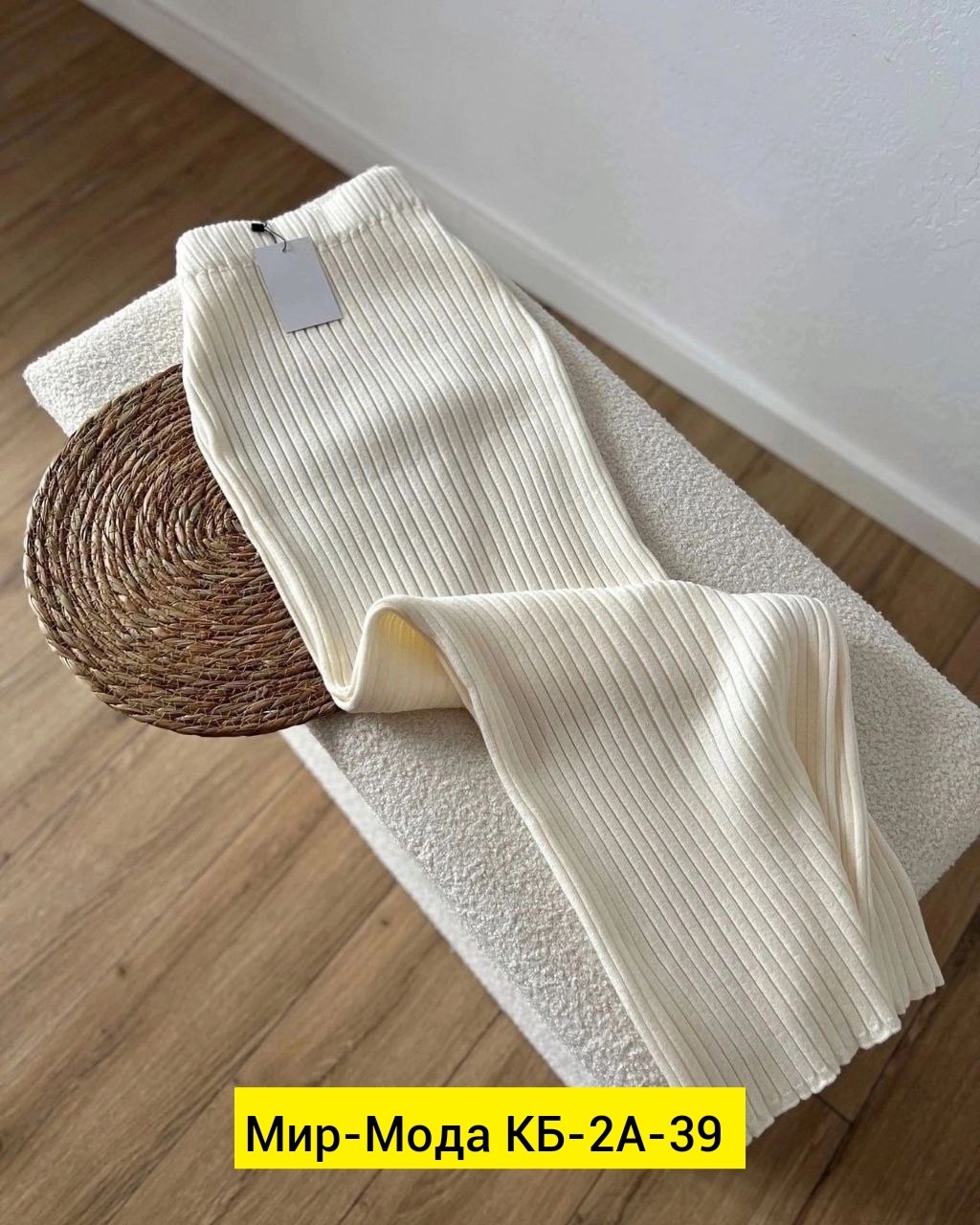 трикотажная юбка,юбка женская,вязаная юбка миди,юбка вязаная,юбка