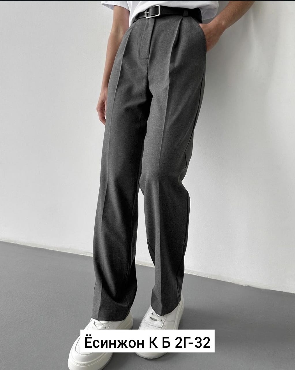 брюки классические широкие,повседневные брюки,классические брюки,брюки свободные,брюки классические широкие женские