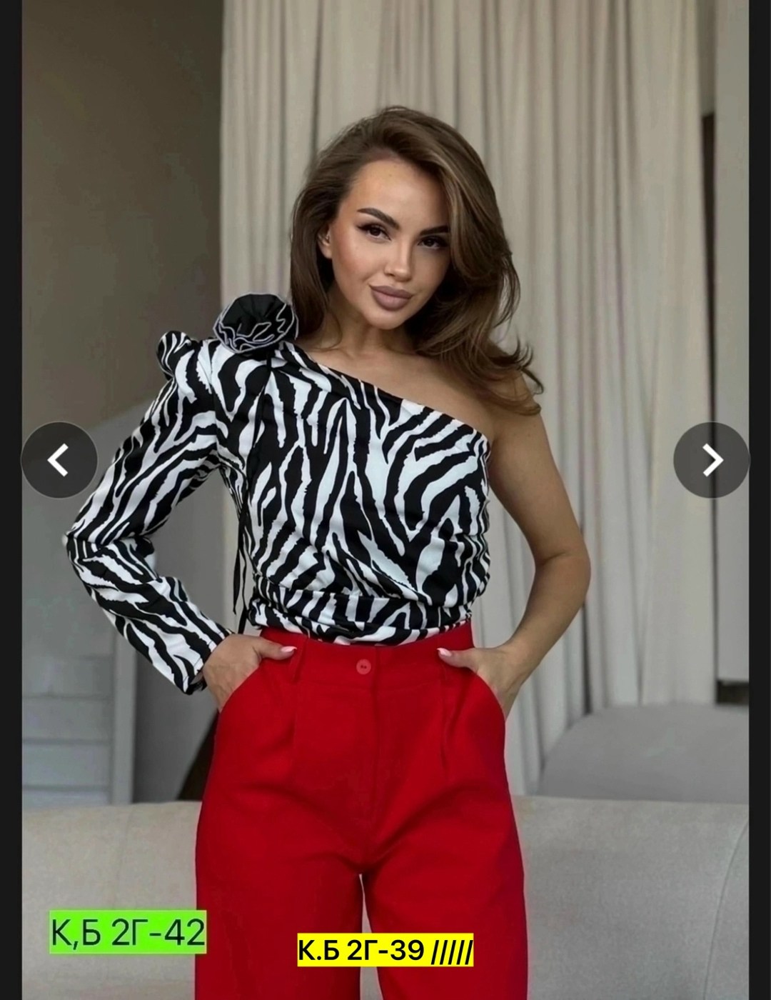 кофта блузка,,блузка женская,рубашка блузка,женская кофта