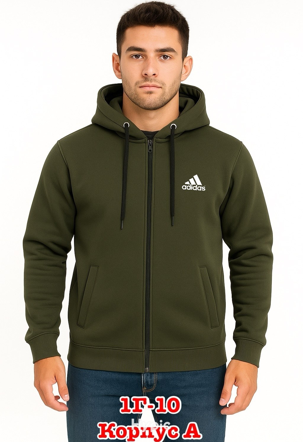 толстовка мужская adidas,толстовка adidas,худи мужская adidas,зип худи adidas essentials,толстовка с капюшоном adidas