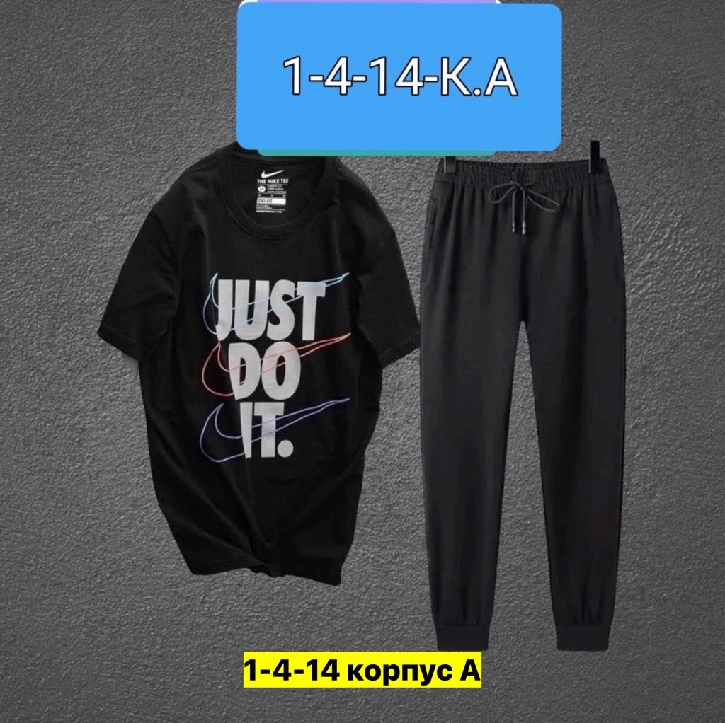 костюмы спортивные мужские,костюмы мужские молодежные,спортивные костюмы,костюм спорт,костюмы спортивный adidas