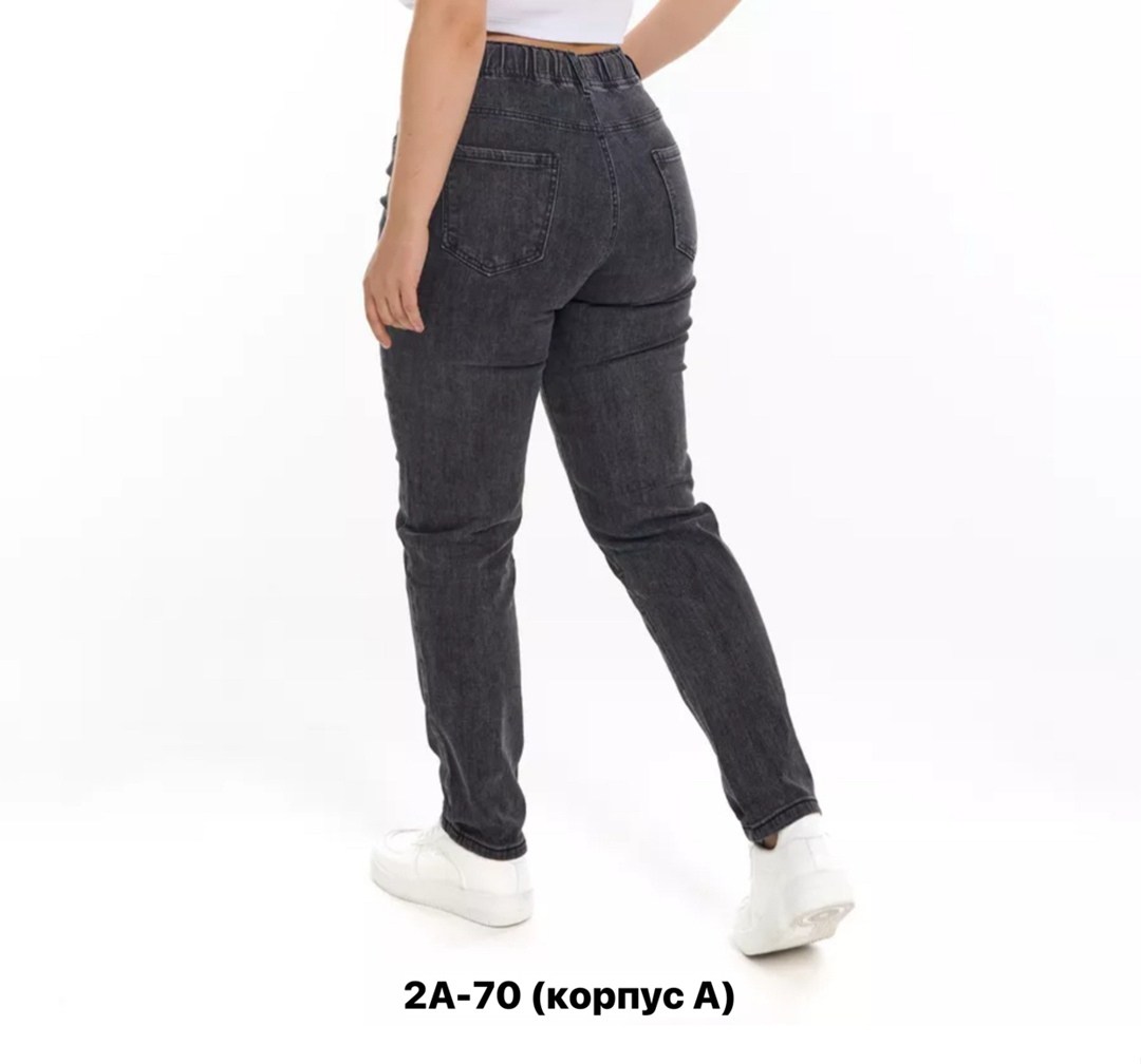 джинсы женские на резинке,женские джинсы,джинсы больших размеров для женщин,джинсы женские серые,джинсы женские большие размеры