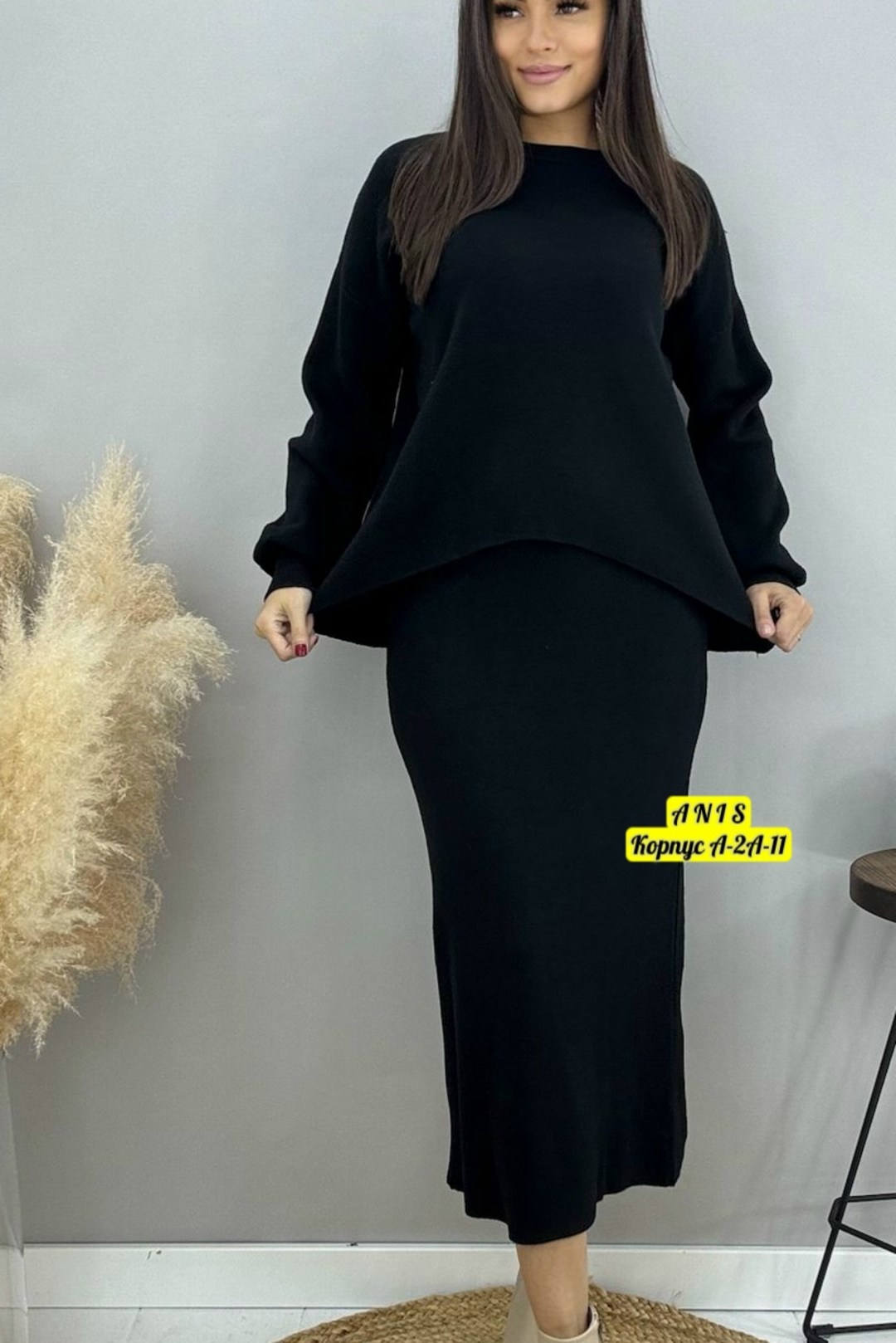 теплый костюм юбка с кофтой,женские костюмы с юбкой,костюм кофта с юбкой,костюм из ангоры женский,вязаный костюм с юбкой