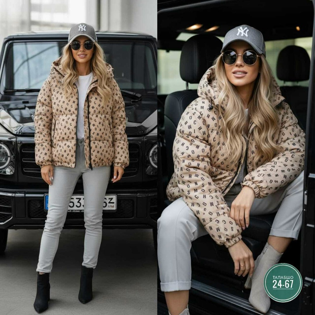 куртка женская,демисезонная куртка,женская демисезонная куртка,куртка,стильная куртка