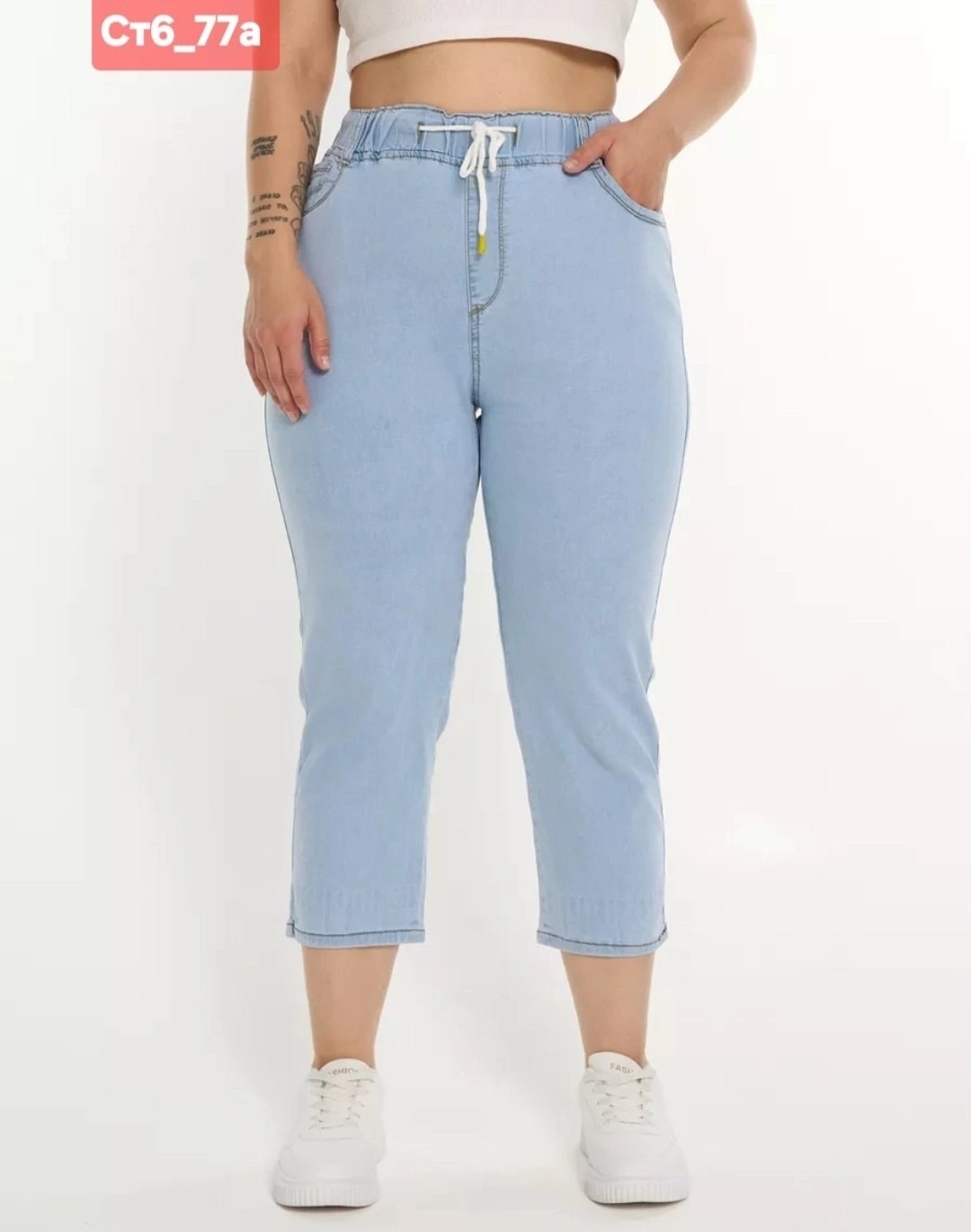 женские джинсы,штаны джинсы,джинсы брюки,джинсы мом,джинсы женские мом