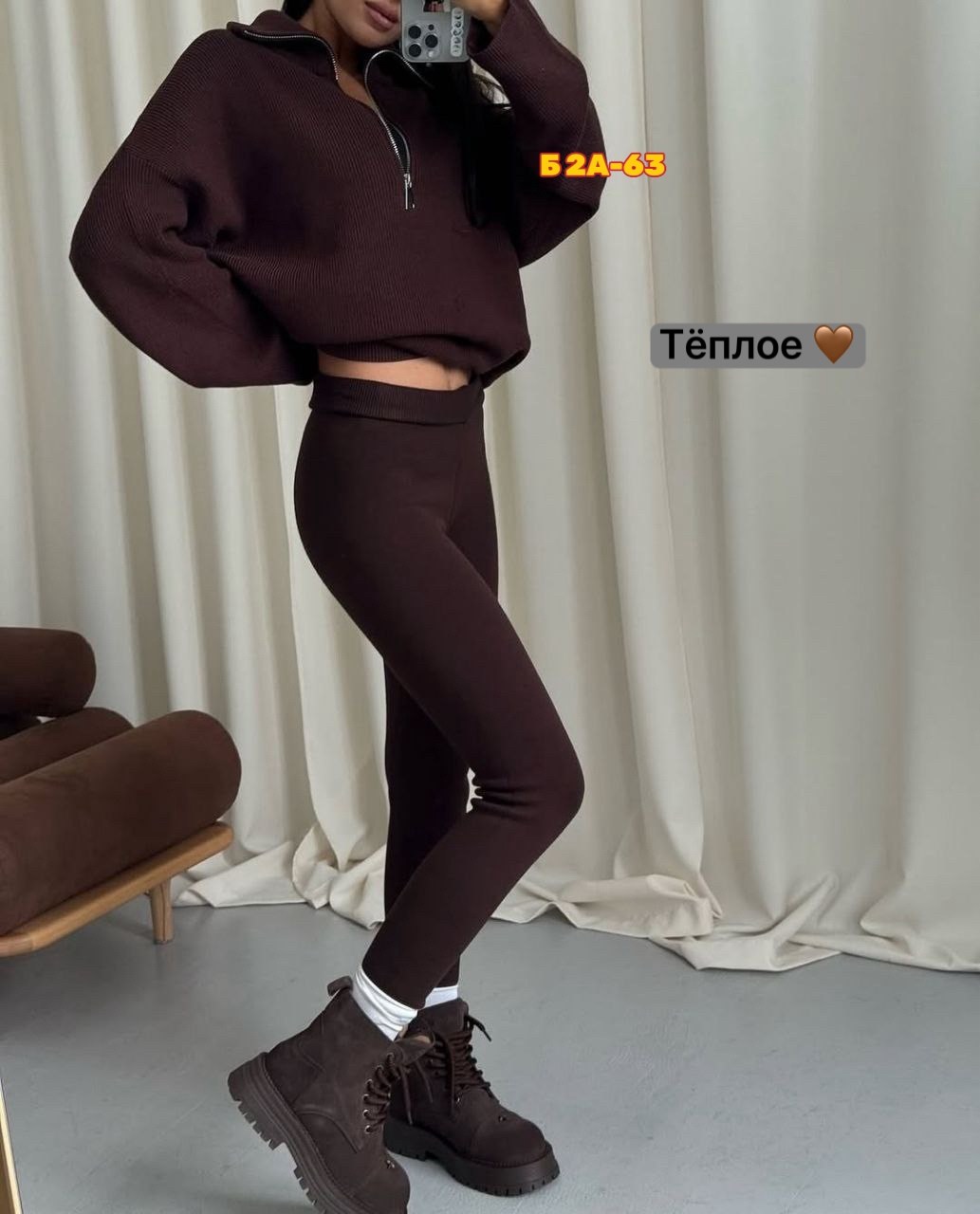 легинсы женские,леггинсы женские лосины,повседневные легинсы,лосины женские,женские леггинсы