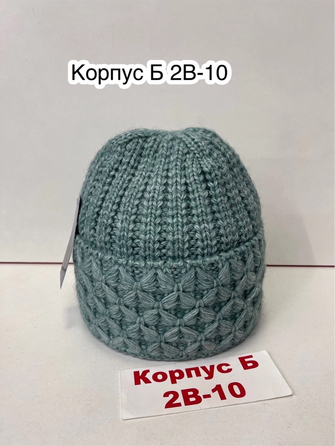 шапка женская,женская вязаная шапка,шапка зимняя женская,шапка для женщин,шапка вязаная