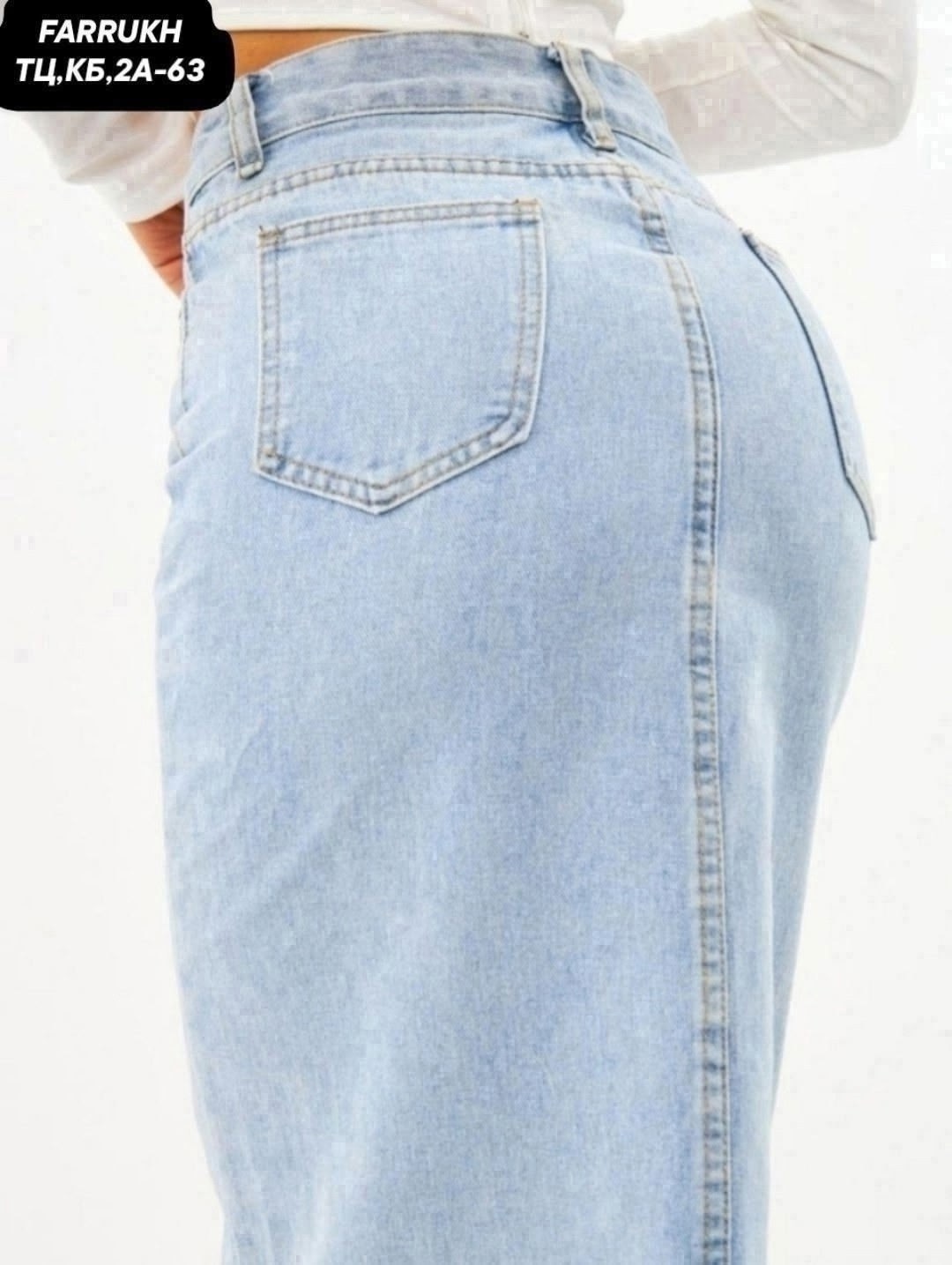 юбка джинсовая,юбка джинсовая с разрезом миди,юбка миди джинсовая,юбка джинсовая женская,комбинированная джинсовая юбка