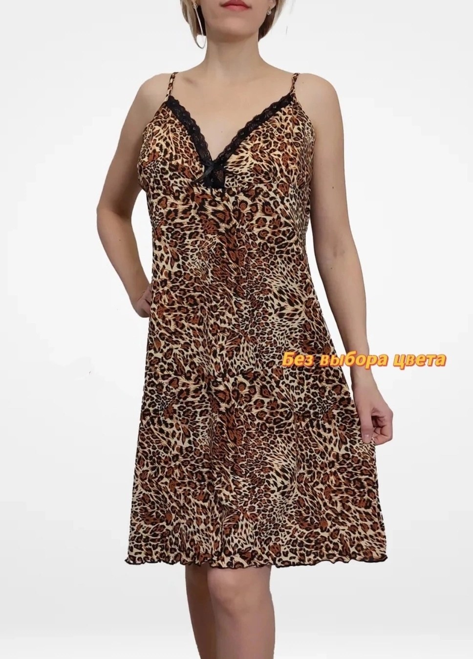 сорочка женская,cорочка женская ночная,ночная сорочка,пижама женская,сорочка