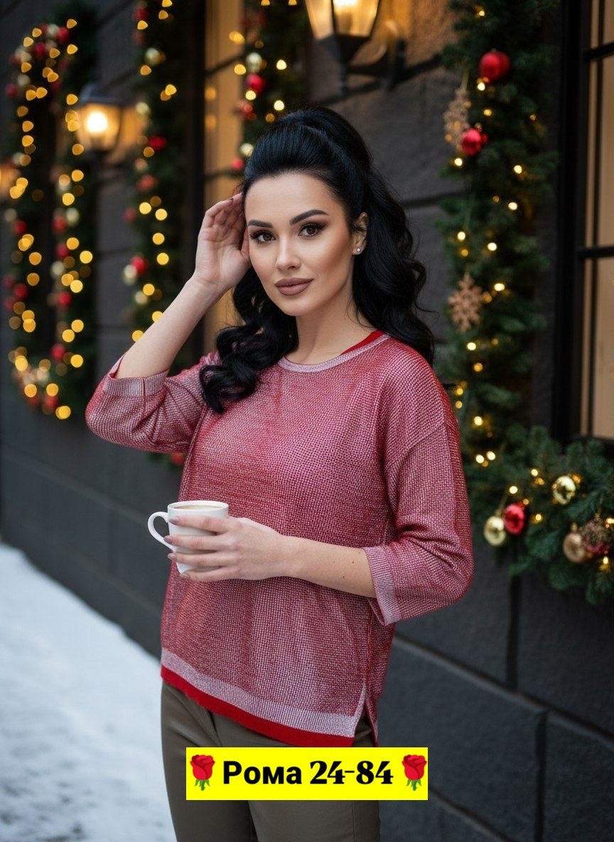 кофта женская,джемпер,свитер женский кофта,кофта женская джемпер,джемпера женские