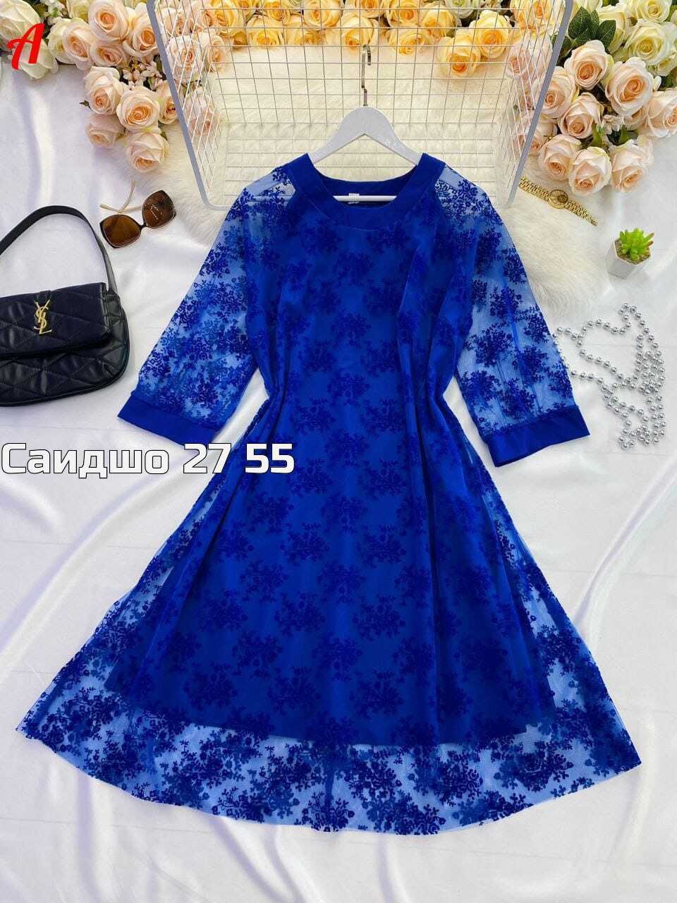 ткань гипюр,новогоднее платье,нарядное платье,платье,платье для праздника