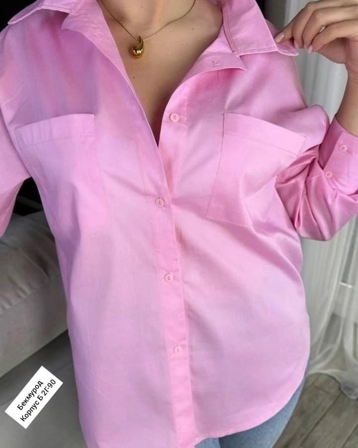 рубашка женская,рубашка,рубашка свободная,оверсайз рубашка,рубашка женская розовая