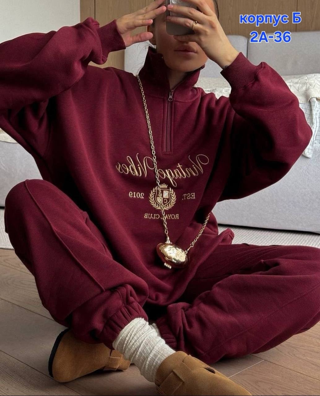 костюм женский на флисе,костюмы спортивные женские,cпортивный костюм женский на флисе,костюм на флисе,стильные костюмы