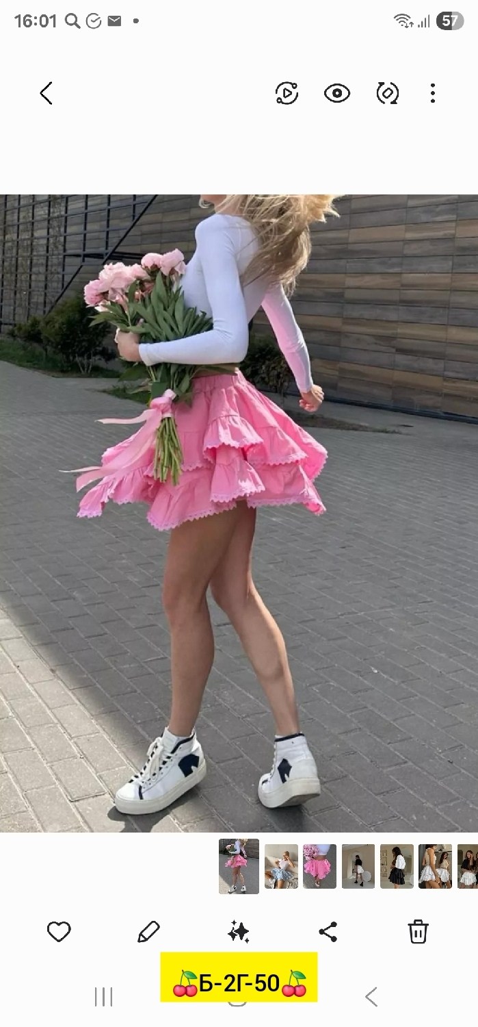 юбка,юбка с оборками,белая юбка,короткие юбки,юбка с рюшами