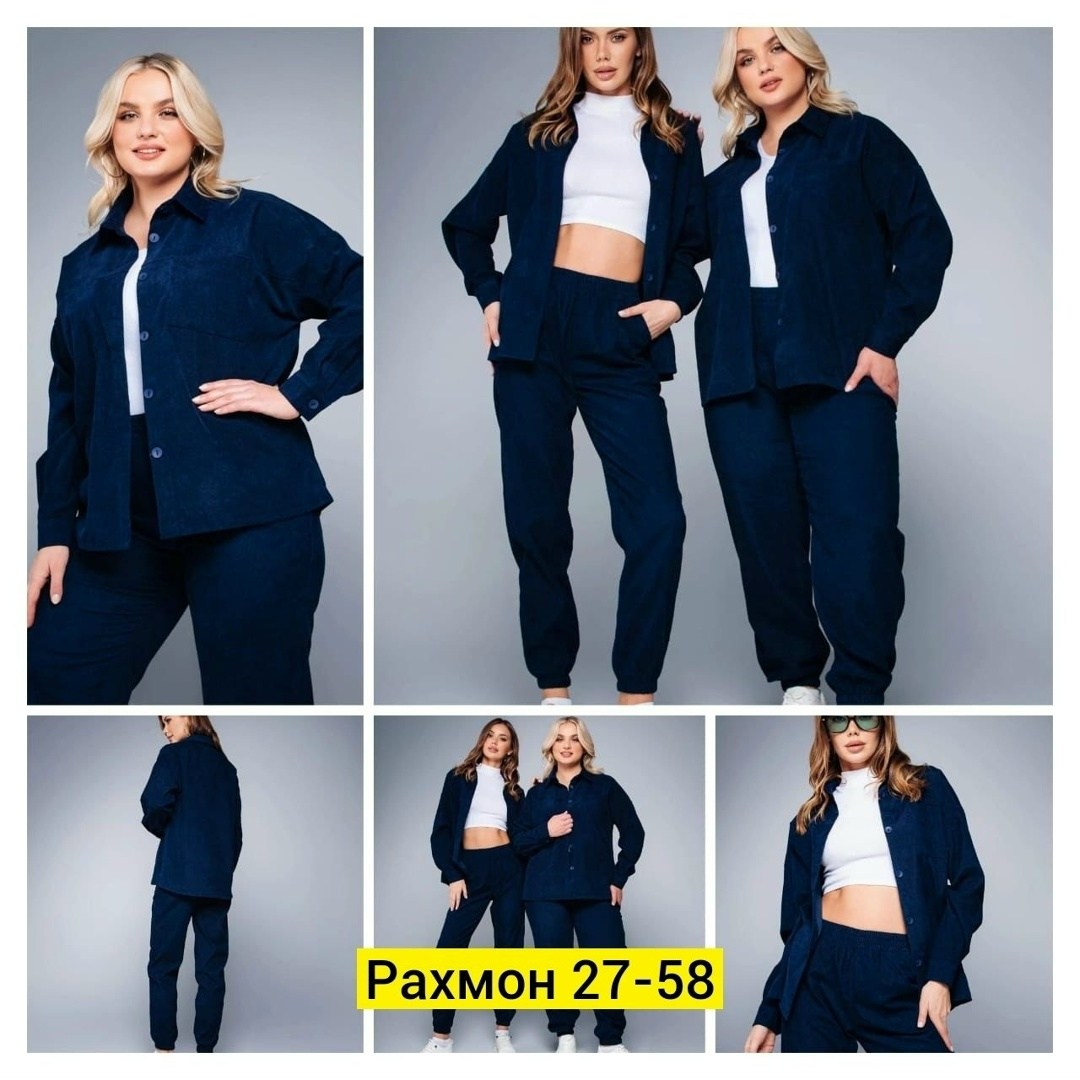 костюмы женские,костюмы женские брючные,костюм женский синий,женские костюмы больших размеров,костюм двойка женская