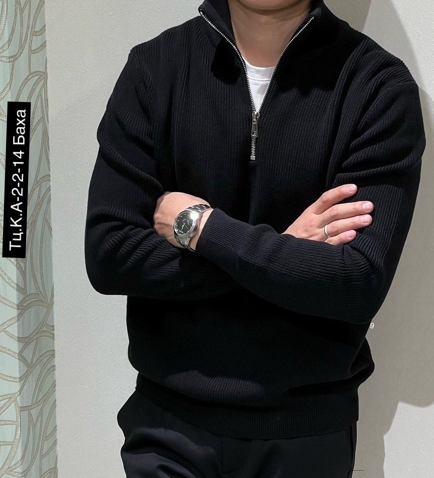 мужская кофта,свитер для мужчин,кофта с застежкой,кофта свитер,кардиган мужские