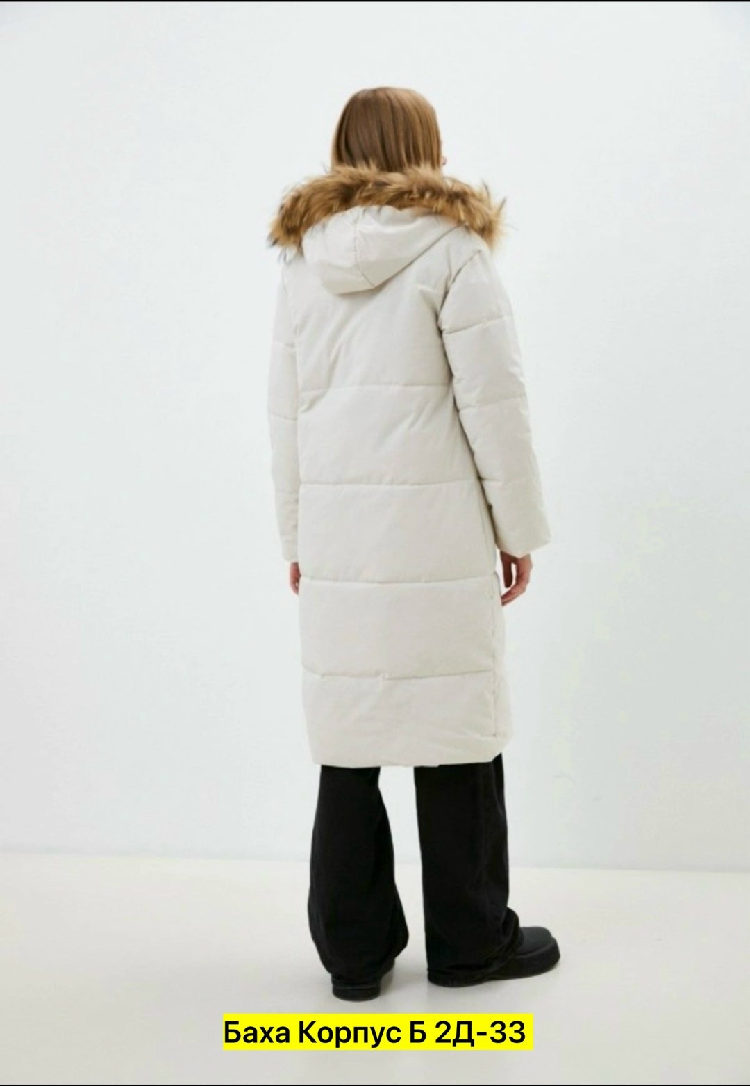 женский бежевый пуховик finn flare,dellione пуховики,женская зимняя куртка,пальто женское баон,бежевый пуховик