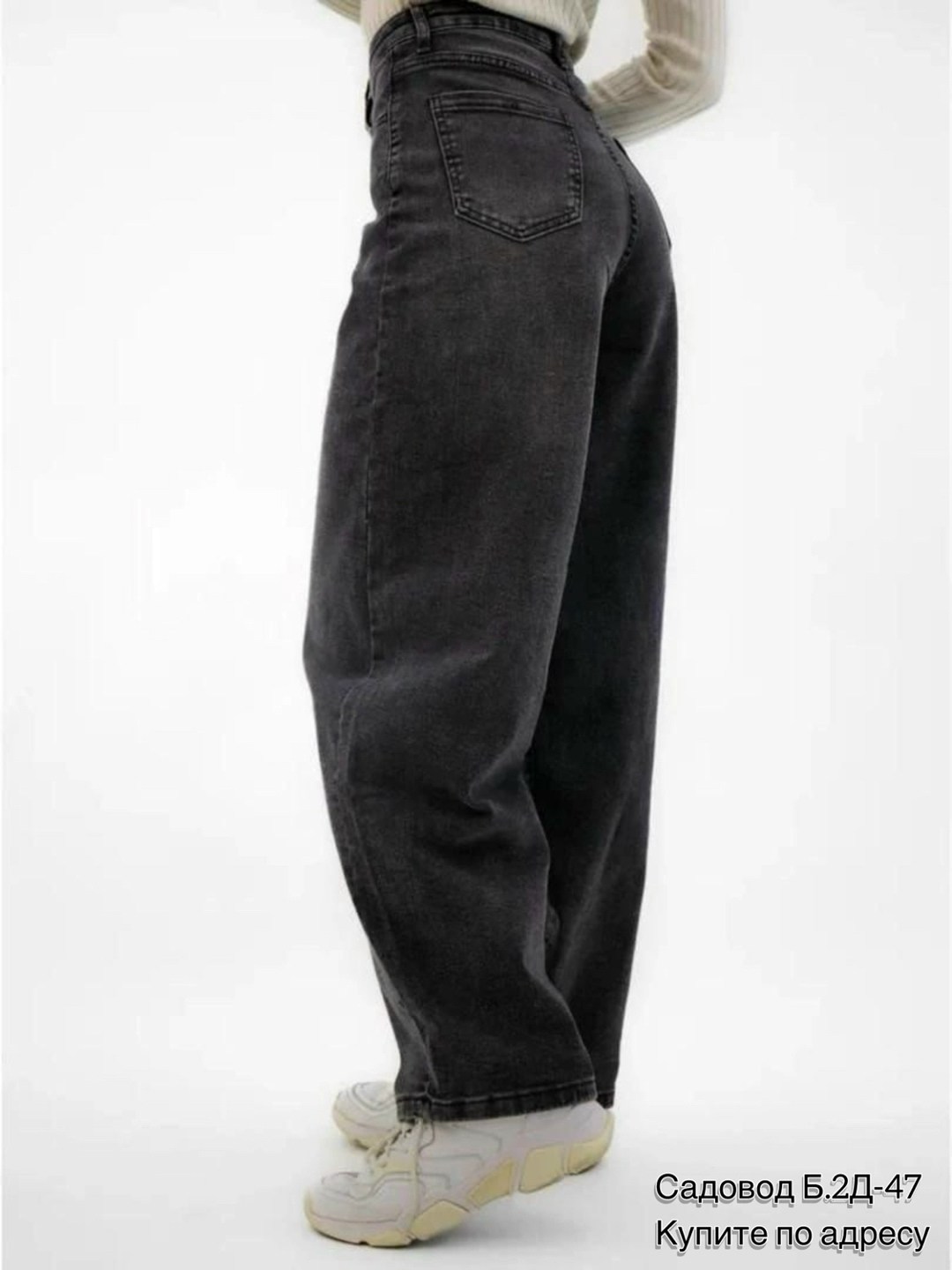 джинсы женские,джинсы брюки,джинсы клеш,джинсы широкие,джинсы женские широкие