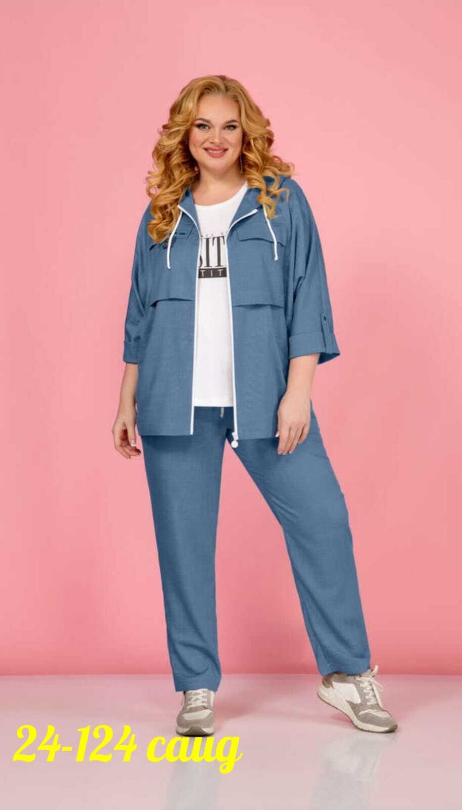 костюм двойка женская,костюмы спортивные женские,костюмы брючный, из белоруссии,брючный комплект