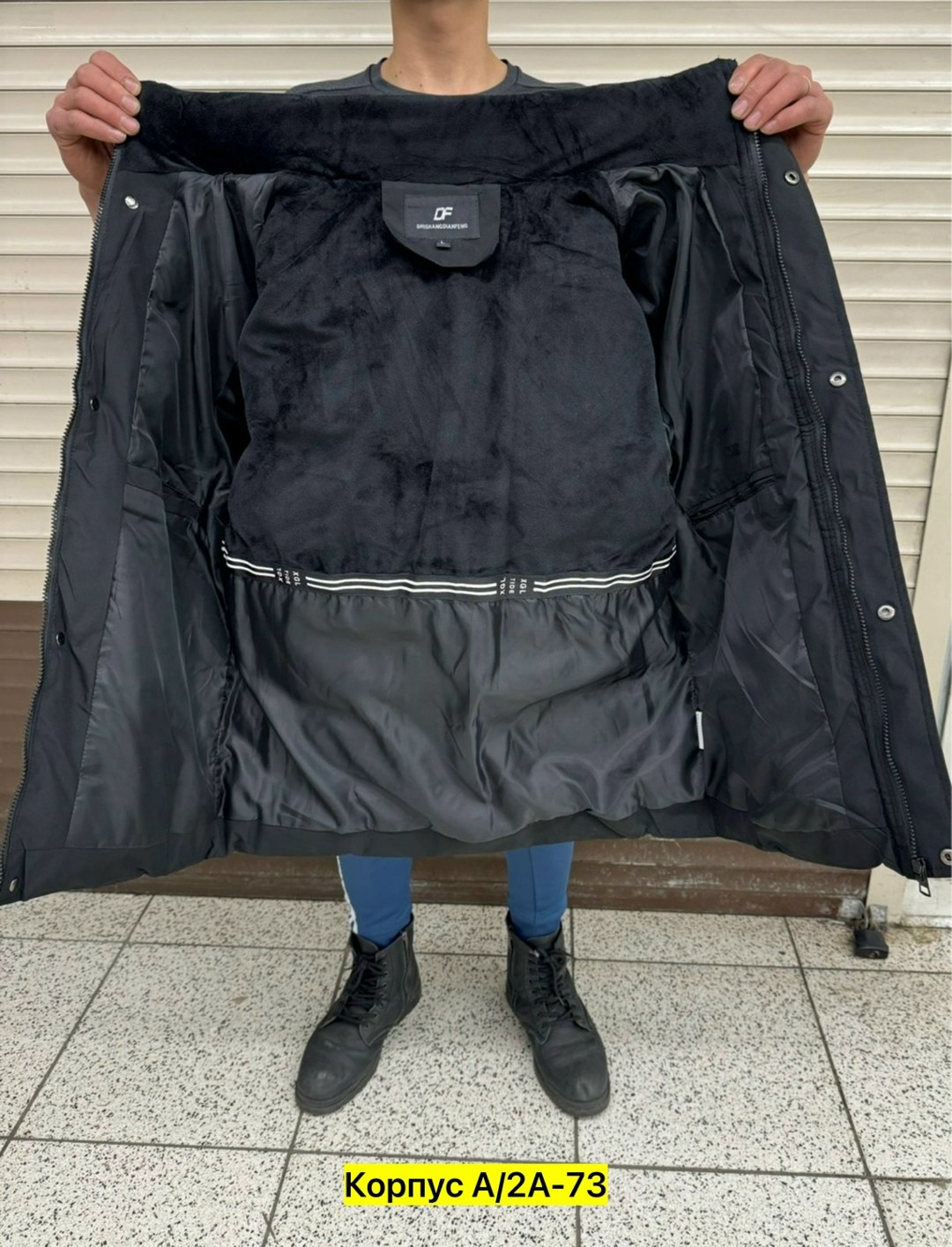 мужская зимняя куртка,куртка мужская,куртка демисезонная,куртка,куртка зимняя мужская большого размера