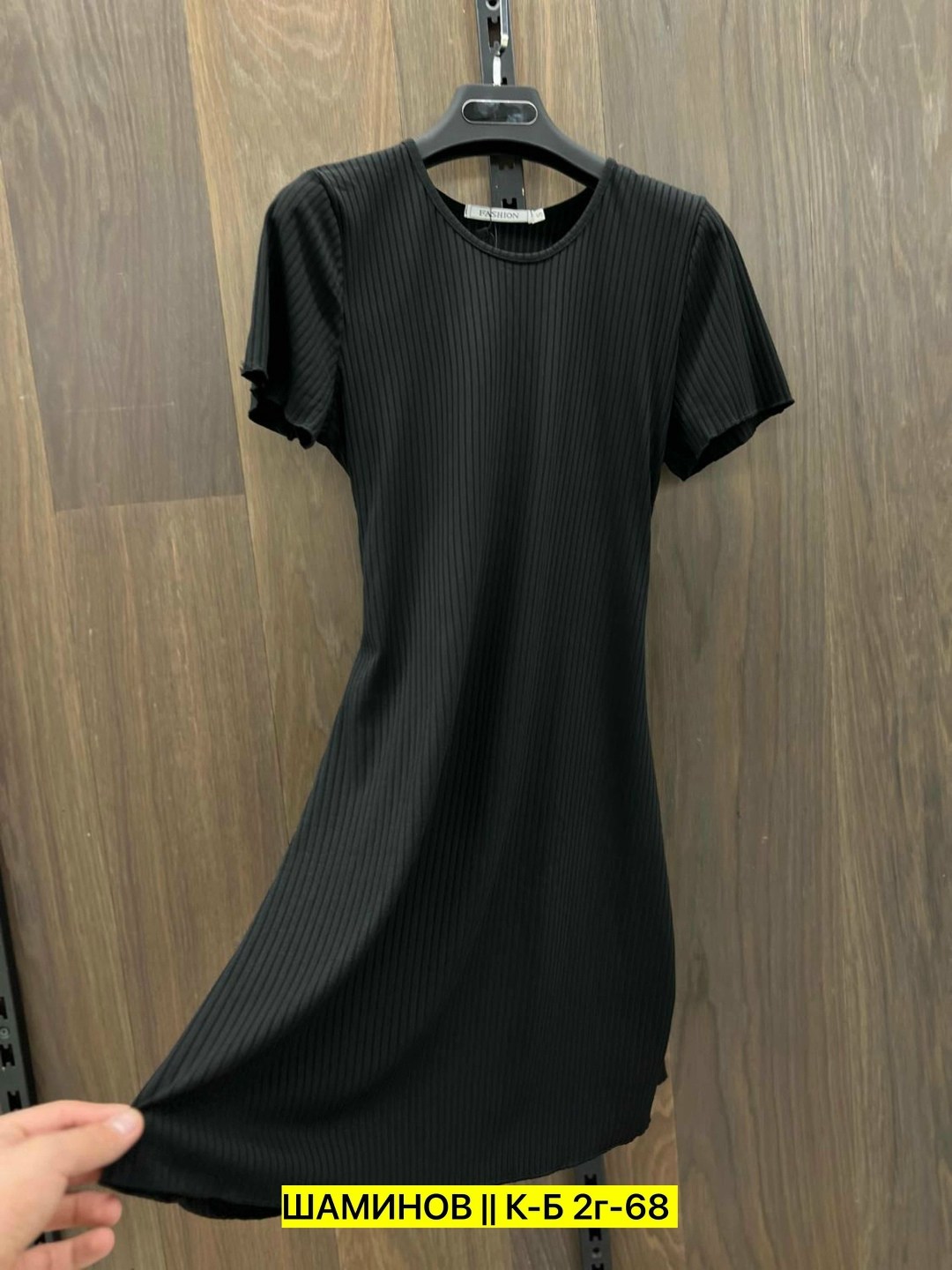 платье,платье женская,трикотажное платье,платье мини повседневное,базовые платья