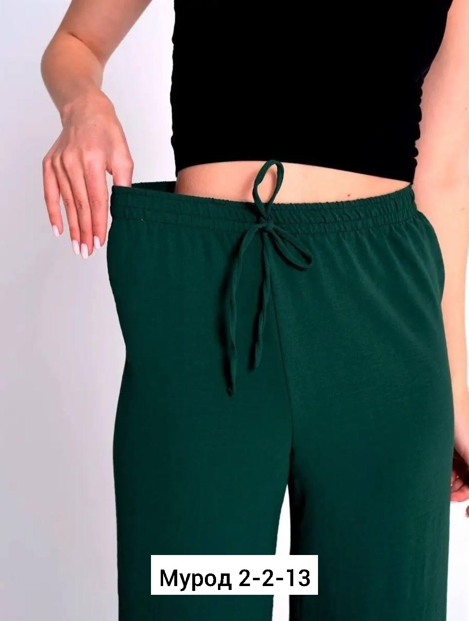 брюки палаццо с высокой посадкой,брюки палаццо,брюки палаццо летние,женские широкие брюки палаццо,женские брюки палаццо