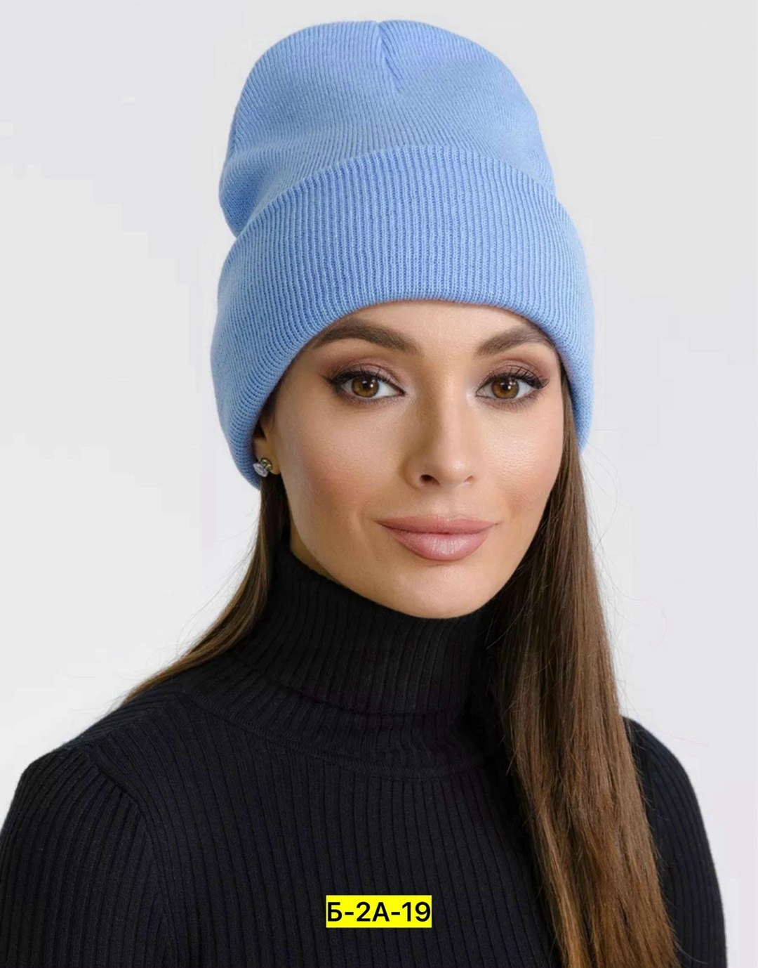женская шапка,шапка бини,шапка женская вязаная,шапка бини женская,шапка для женщин