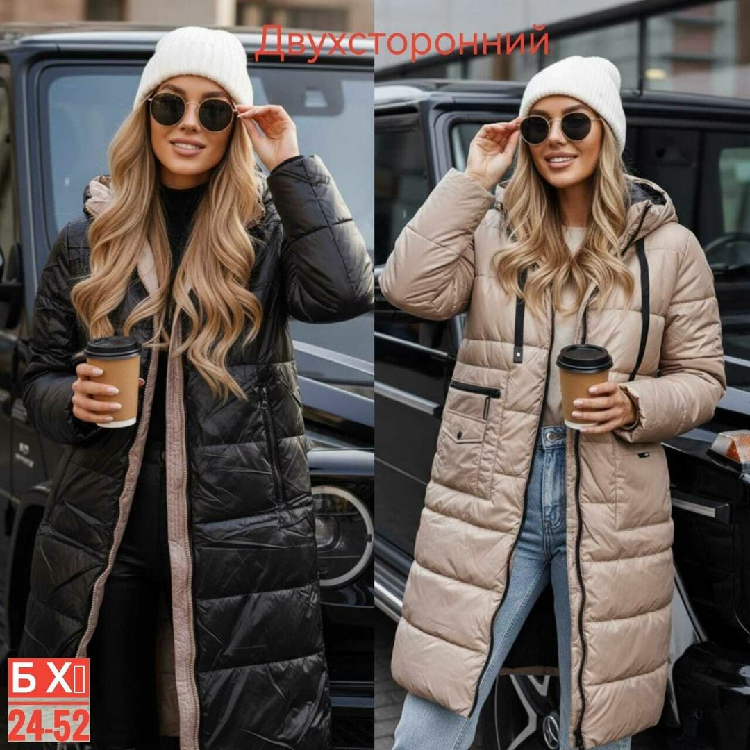 стильные пуховики,куртка длинная зимняя женская,куртка зимняя удлиненная женская,удлиненная куртка,женские пуховики