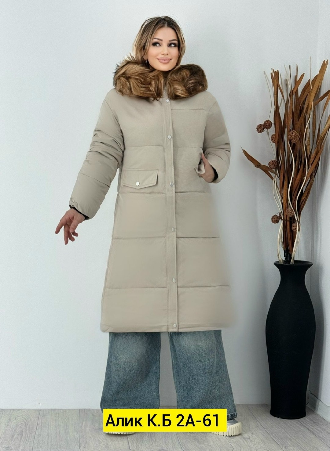 стильные пуховики,зимние куртки,куртка зимняя женская,куртка пуховик зимний,пуховик зима