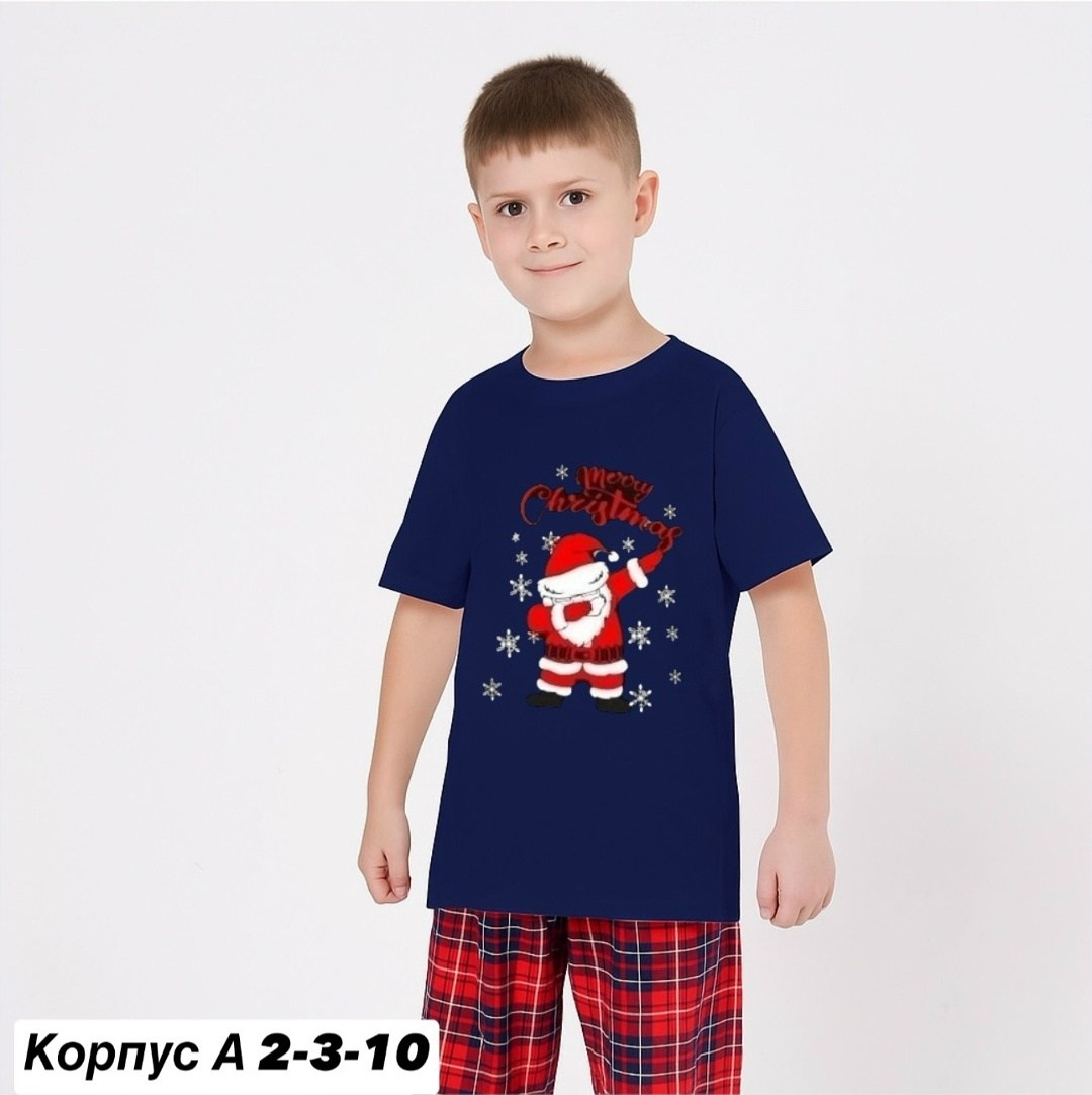 футболка детская новогодняя,пижама для мальчика,пижама детская новогодняя kaftan,пижама новогодняя,пижама детская