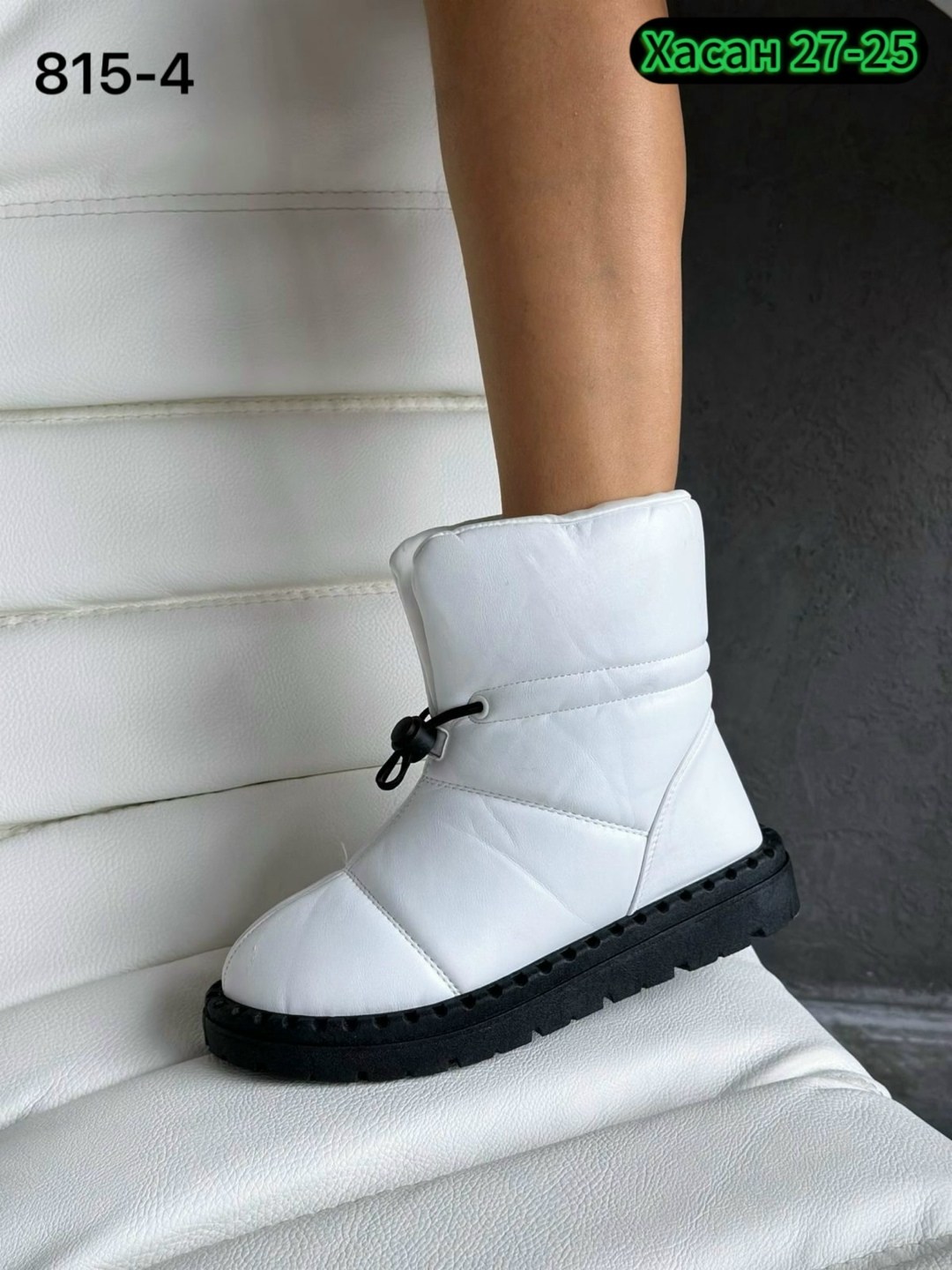 дутики зимние женские,,дутики женские,зимняя  женская,дутики женские белые