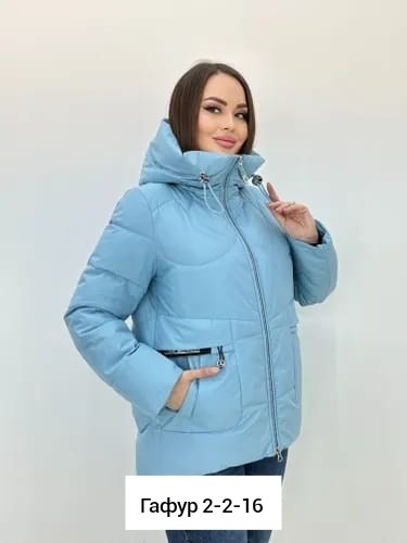 куртка,куртка женская голубая,демисезонная куртка,женская зимняя куртка,женская куртка