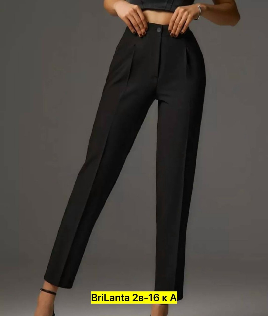 женские классические брюки,брюки женские классически,классические брюки,брюки черные женские классические,модные брюки