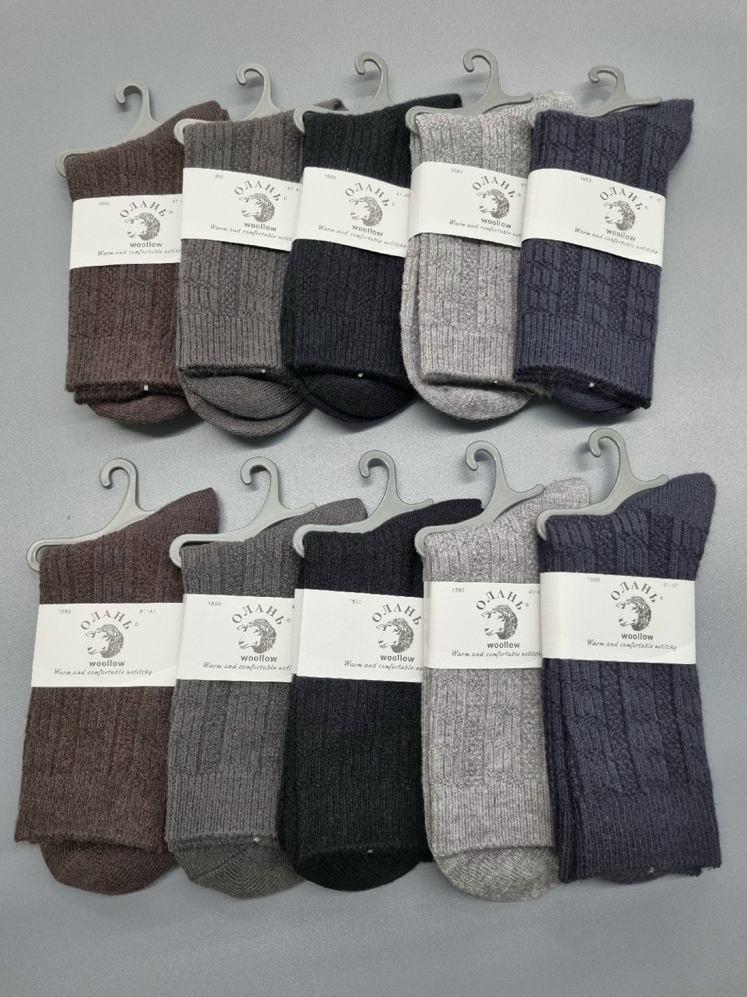 носки мужские,комплект носки мужские,носки мужские вязаные,носки мужские теплые,мужские носки высокие