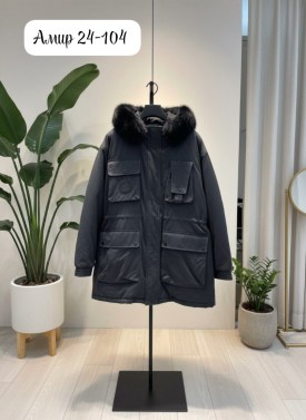 Верхняя одежда