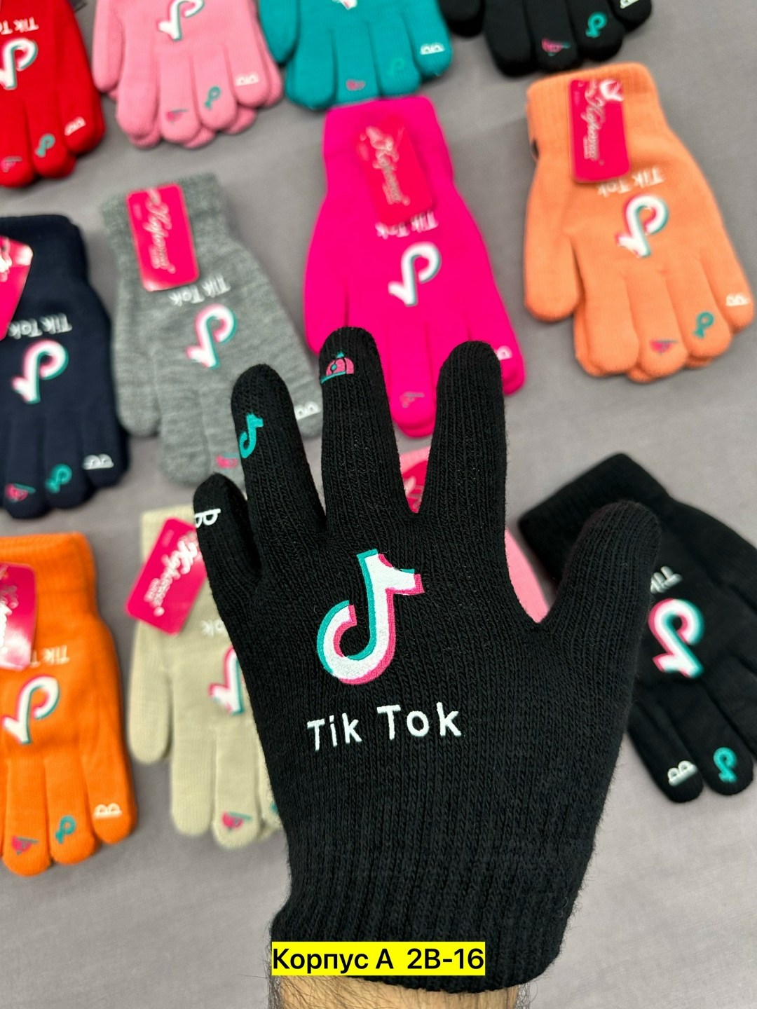 перчатки подростковые теплые,перчатки подростковые,детские перчатки,перчатки двойные,перчатки сенсорны