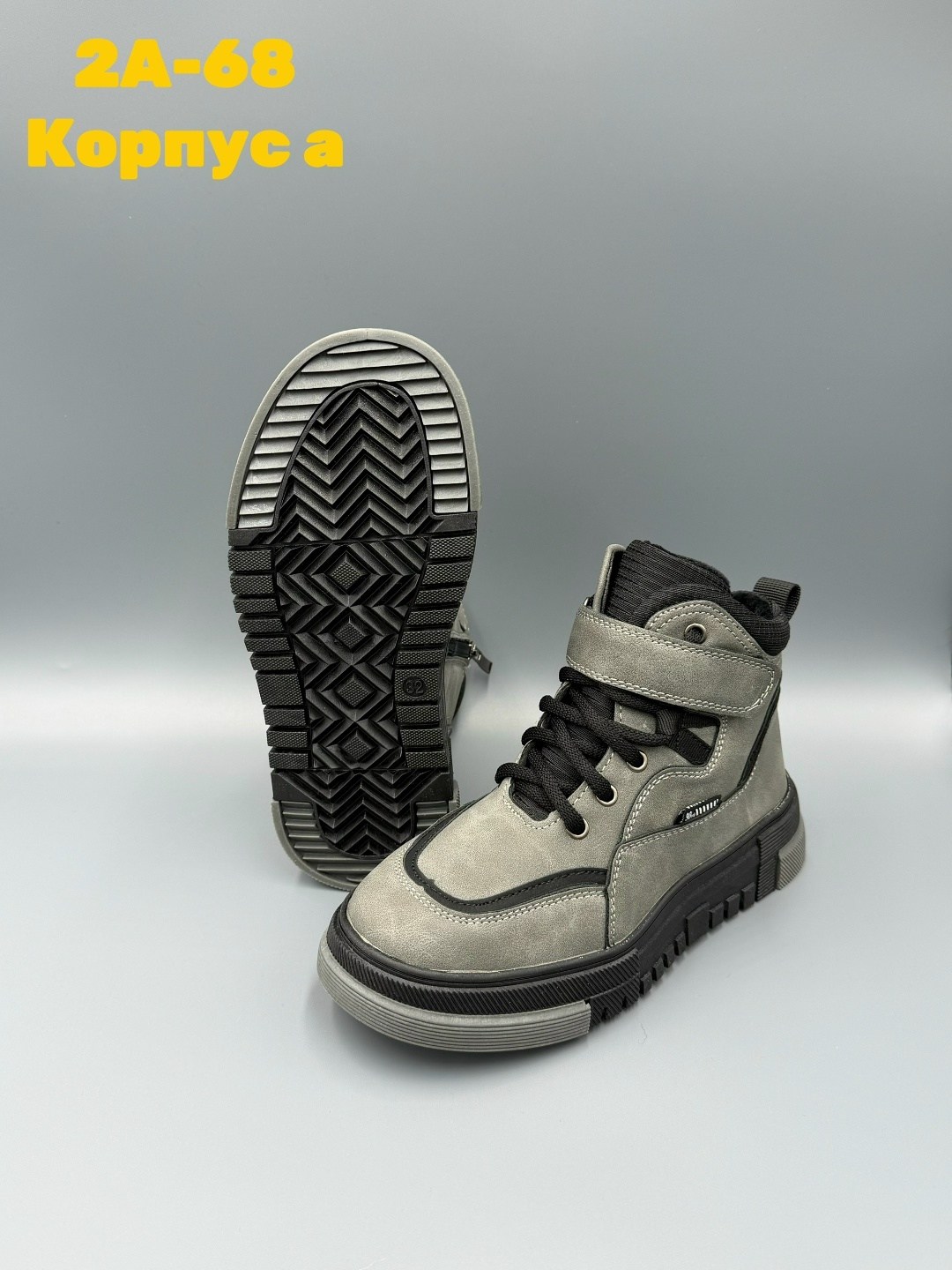 ,ботинки детские, детская,ботинки демисезонные,ботинка