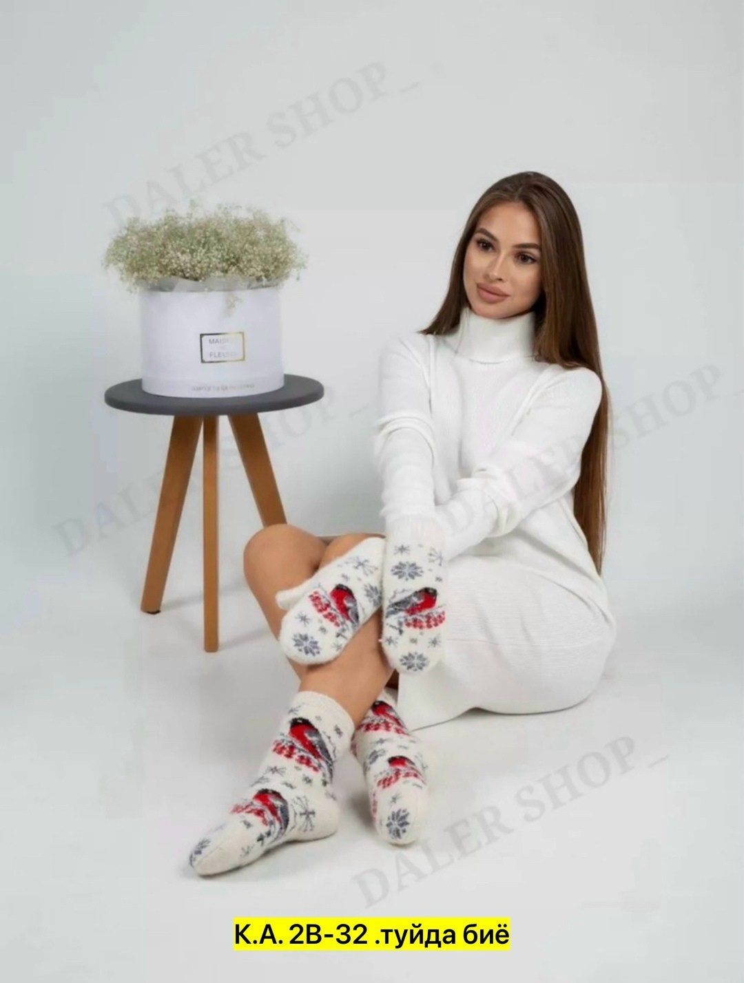 комплект теплые варежки с носочками,комплект варежки и носки,варежки и носки набор,комплект варежки и носки шерстяные,носки женские шерстяные