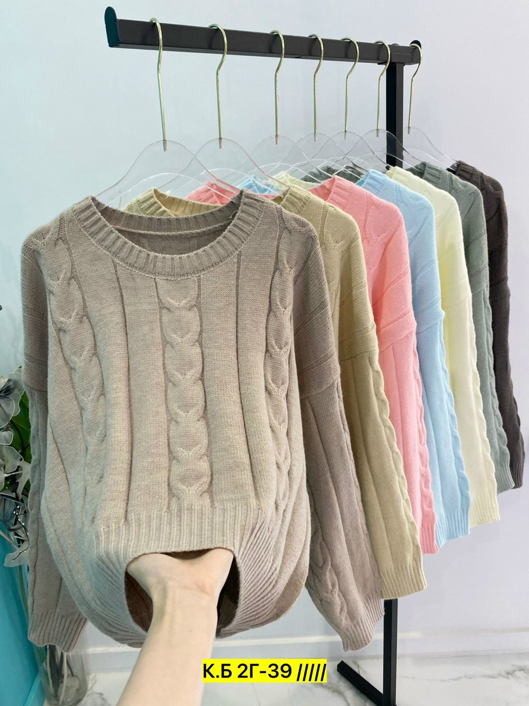 свитера женские,вязаные свитера женские,свитер,кофта женская свитер,кофта свитер