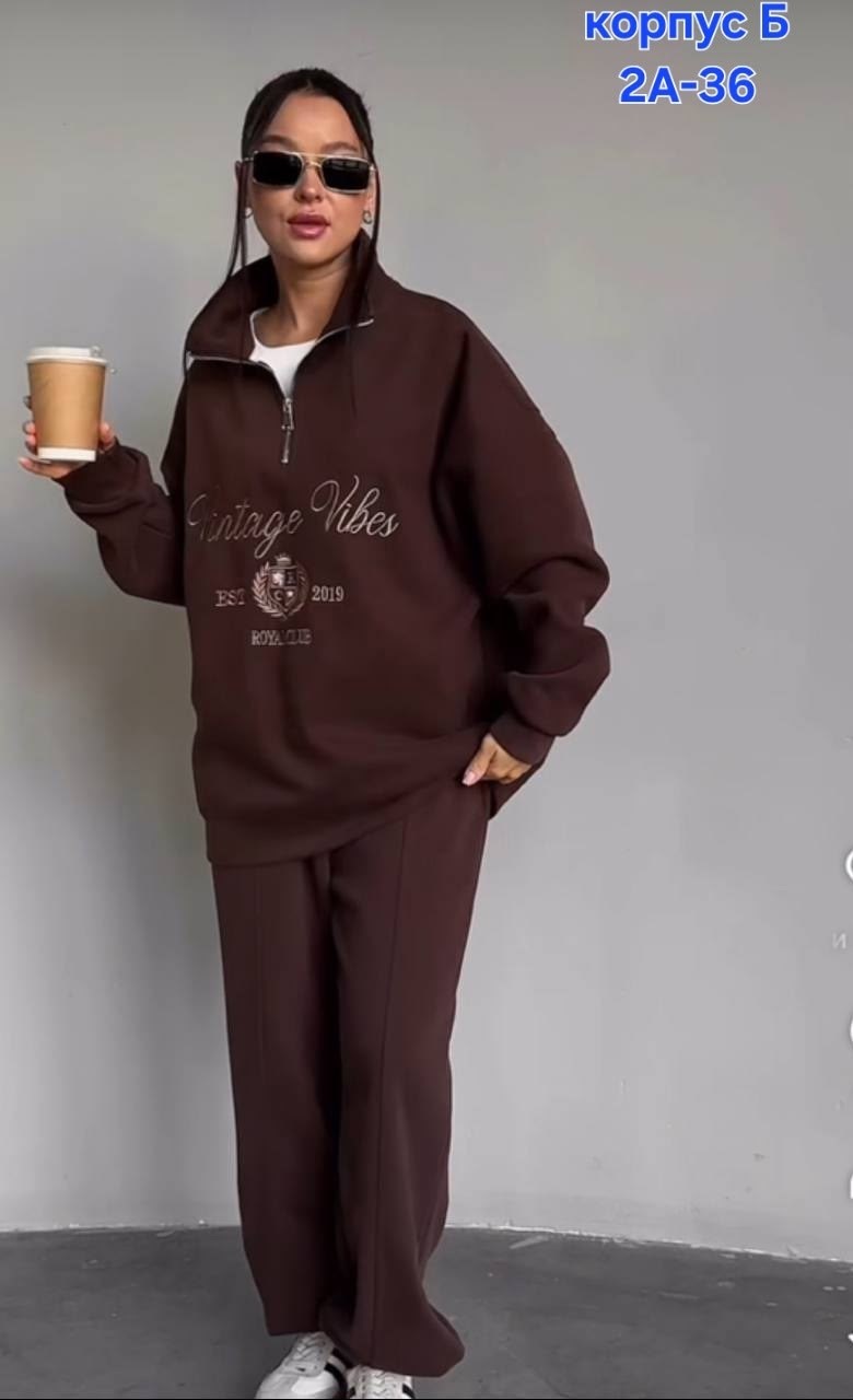 костюм женский на флисе,костюмы спортивные женские,cпортивный костюм женский на флисе,костюм на флисе,стильные костюмы