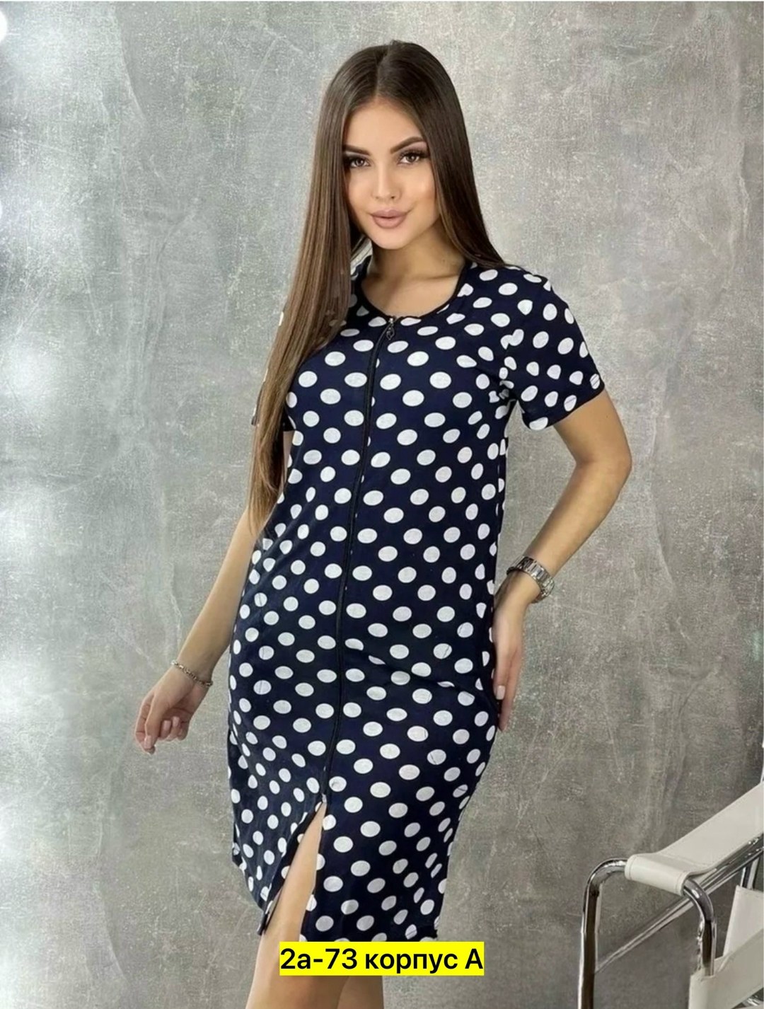 платье домашнее женское,красивый женский трикотажный халат 52 54 56,халат женский,домашний халат большие размеры,халат домашний женский