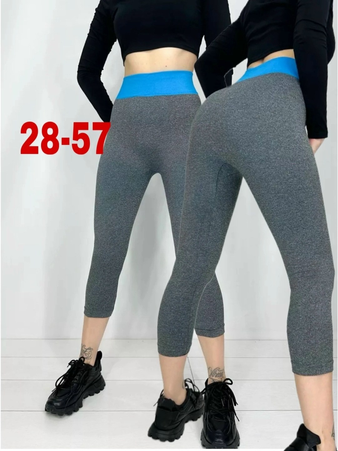 леггинсы лосины,женские лосины,легинсы женские,женские леггинсы,леггинсы бриджи