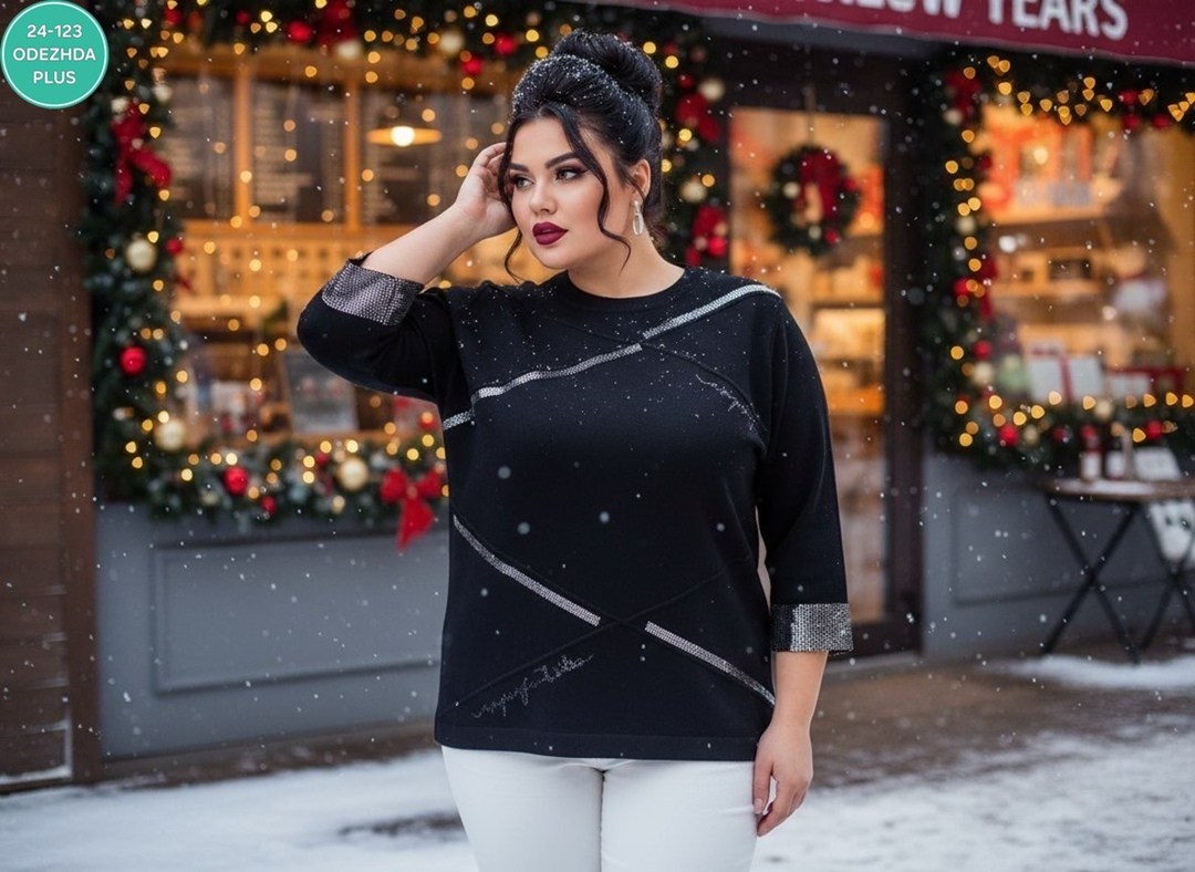 стильная кофта,джемпер,женская кофта,джемпера женские,нарядная кофта
